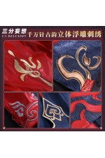 1/3 Delusion Honkai Star Rail Blade Qianye Cosplay Costume